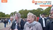 img_fefc2de6f47ead33f20b67c20cae2812238271.jpg
