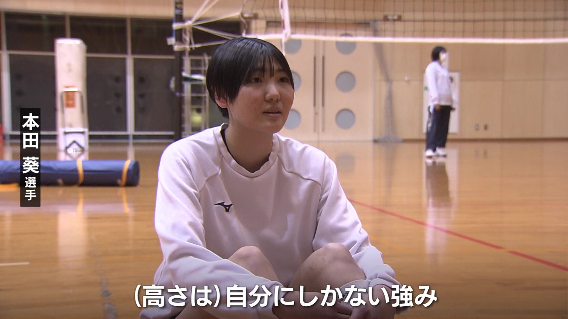 超高画質 JS風呂 盗撮 U16バレー日本代表】178cmサウスポーのスーパー女子中学生に密着 目標は日本代表の古賀紗理那選手 | TBS NEWS DIG フォトギャラリー