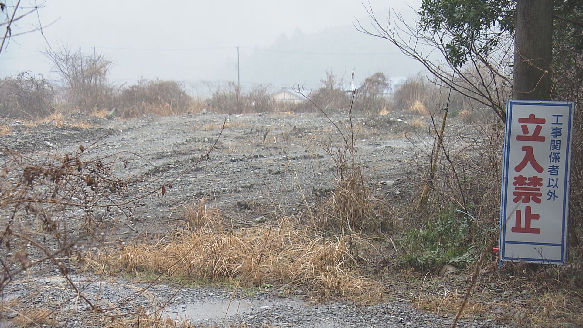 町会議員が届け出なしに計6000平方メートル超の盛り土　町は全量撤去命令　全国から建設残土持ち込まれる 三重・紀北町