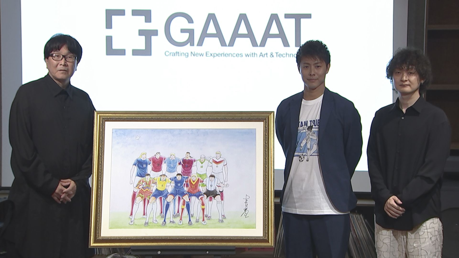 キャプテン翼」高橋陽一】ネーム連載休止に本当はワールドカップを観