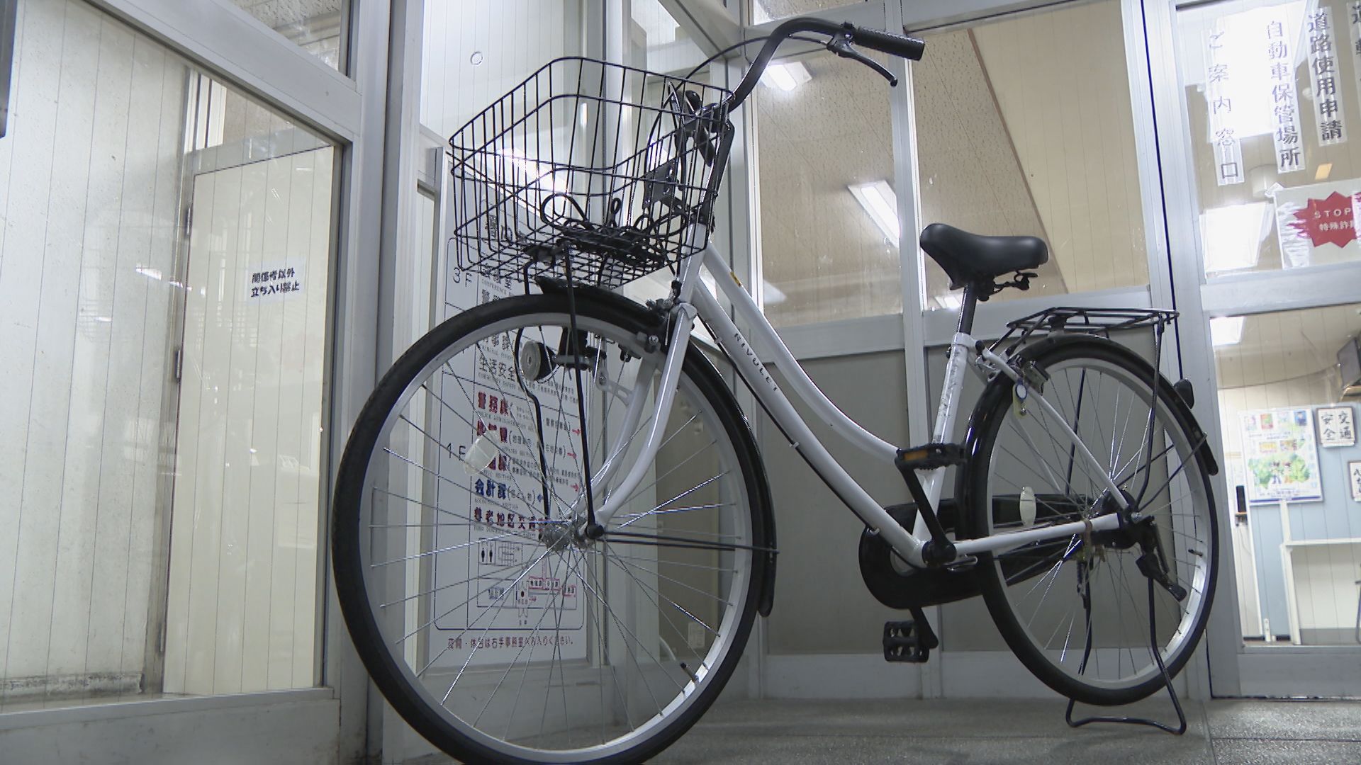 酒気帯びで自転車を運転したか　20代の男を摘発　自転車“酒気帯び運転”の摘発は岐阜県内初 