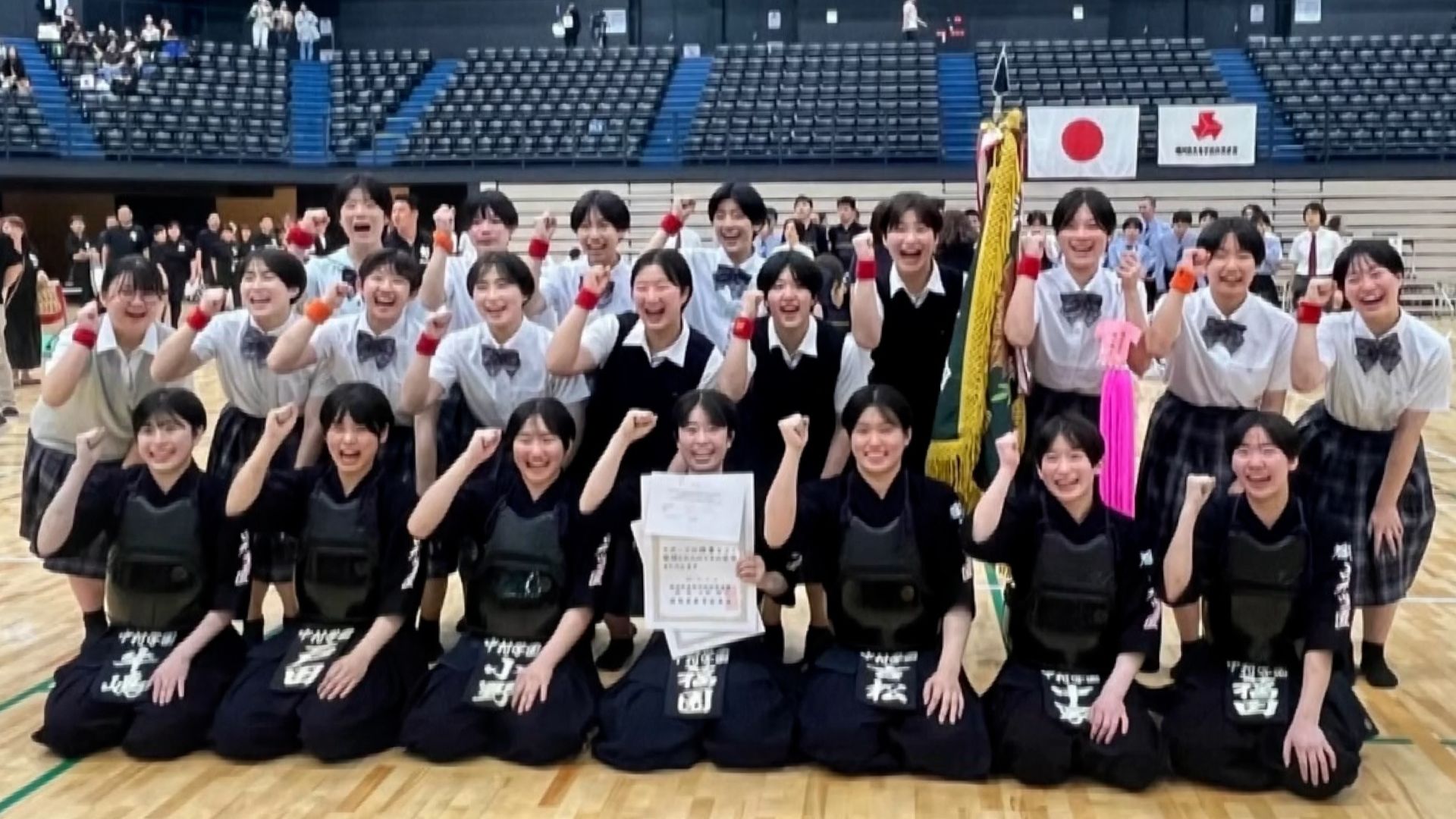 高校剣道界の絶対女王 インターハイ連覇を目指す中村学園女子高校に