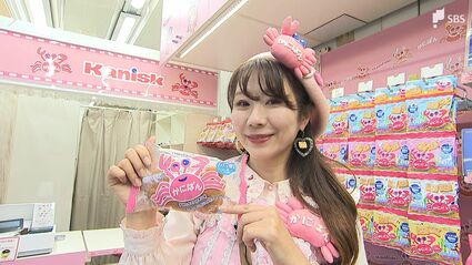Kioskじゃないよ「Kanisk」だよ！かにぱん、源氏パイの三立製菓がJR