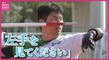 「この子と飛び降りようと…」2歳で失った左手 それでも息子は前を向き パラ陸上で世界を狙う白砂匠庸選手　見守り続けた両親と笑い合えるいま　|　RCC NEWS | 広島ニュース | RCC中国放送