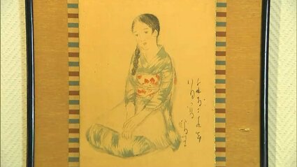 知られざれる夢二を知っていただけたら」竹久夢二の企画展に関東大震災