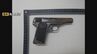 空き家整理をしようとしたら…納屋から拳銃のようなもの1丁と実弾のようなもの11発が見つかる　鳥取県鳥取市|TBS NEWS DIG