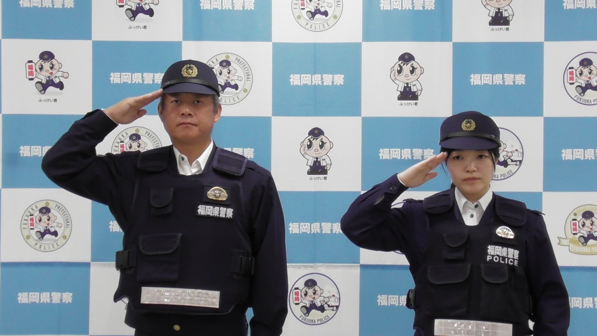 福岡県警が「オフィスカジュアル」を通年で導入 ネクタイ着用も省略OK