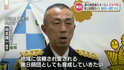 陸上自衛隊 第8師団 副師団長 チャレンジ 地域に愛される第8師団を」着任式で思いを語った坂本雄一第8師団長 10