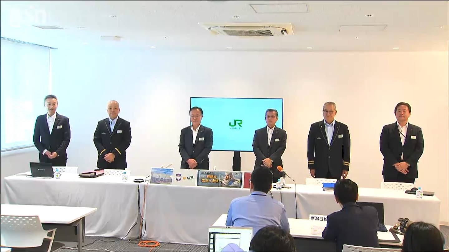 一部運休の米坂線「利便性と持続可能性を考え主体的に議論したい」新た