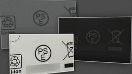 “容量偽装”に偽の安全表示がついた“粗悪品”も… モバイルバッテリーの実態が明らかに 容量が10分の1程度しかない商品も【独自】|TBS NEWS DIG