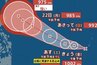 【台風のたまご】新たな「熱帯低気圧」発生、明日20日にも台風に…最大瞬間風速50m/sまで発達予想　進路予想・雨風シミュレーション【気象庁19日発表】今後の台風情報に注意|TBS NEWS DIG