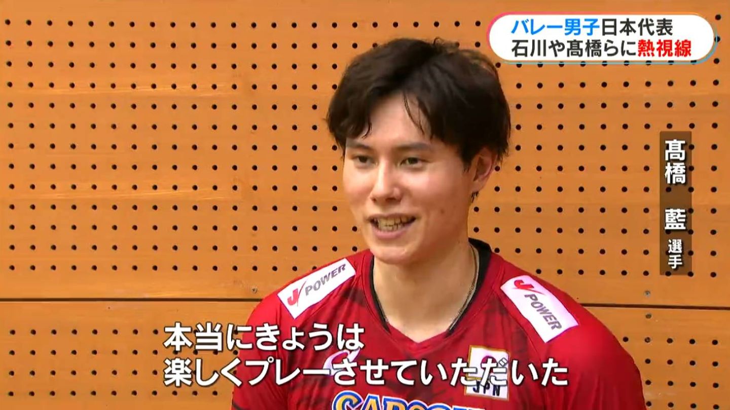 バレーボール男子日本代表 髙橋藍、石川祐希ら選手が華麗なプレー 公開