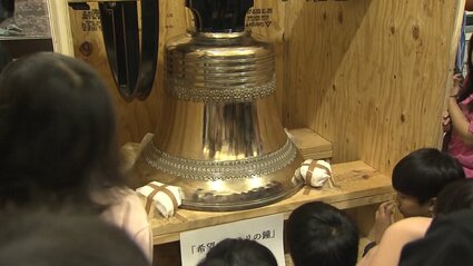 原爆で大破した浦上天主堂の鐘 復元に挑んだのは「原爆開発計画」医師