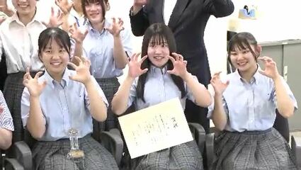 長商デパート キティちゃん CHOSHOチア パンサーズ 【公式通販】