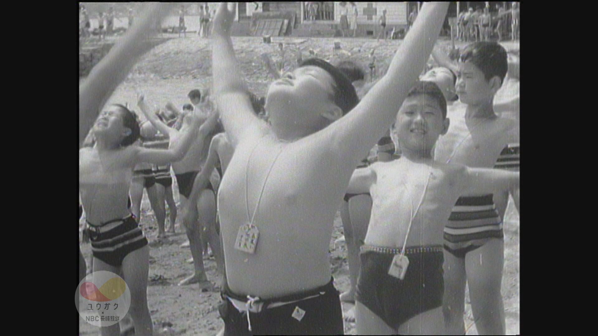 昭和の夏の思い出『ねずみ島水泳教室』【昭和40年撮影】～映像タイム