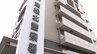 パチンコ店のトイレに置き忘れた財布を盗んだ疑い、37歳の無職の男を逮捕…財布の中には現金2万円や運転免許証など【香川】|TBS NEWS DIG