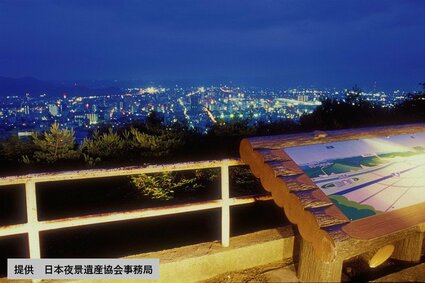 福島の『日本夜景遺産』7選 慧日寺の「月待ちの灯り」新たに認定