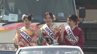 47年連続で続いた“ミス百万石”が廃止 ジェンダーめぐる視点に加えSNS時代で「プライバシーがさらされる」心配からか応募が激減 ミスコンの終焉|TBS NEWS DIG