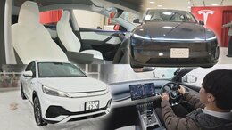 「BYD」「テスラ」米中2大EVメーカーが北海道進出《なぜ?》「北海道はブルーオーシャン」寒冷地でEVは普及するのか ノルウェーでは93%のEV浸透|TBS NEWS DIG