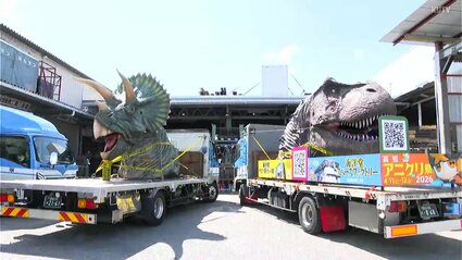 海洋堂本社屋上のシンボルだった巨大恐竜の模型 あす14日に高知県