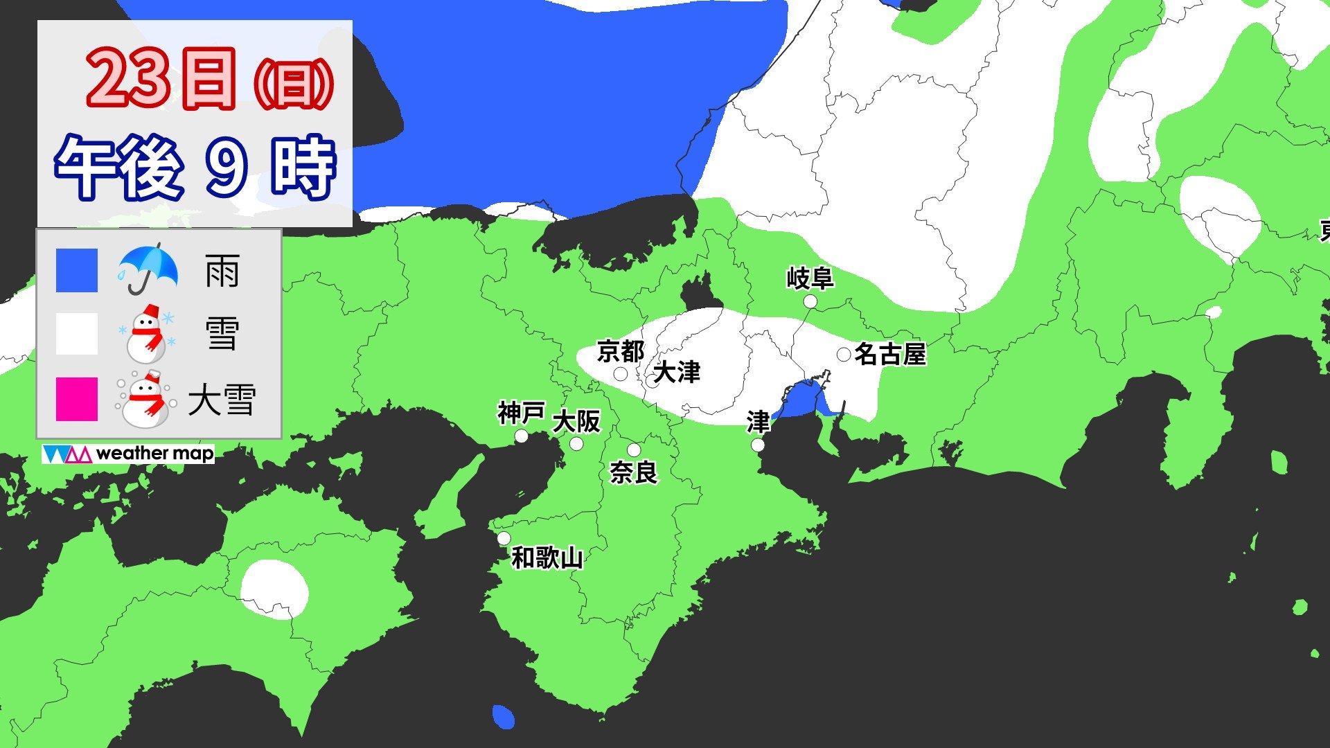3連休は愛知・岐阜・三重で雪予想 名古屋も雪か？長引く寒波で山間部はまとまった雪に いつどこで雪が降る？最新の雪シミュレーション