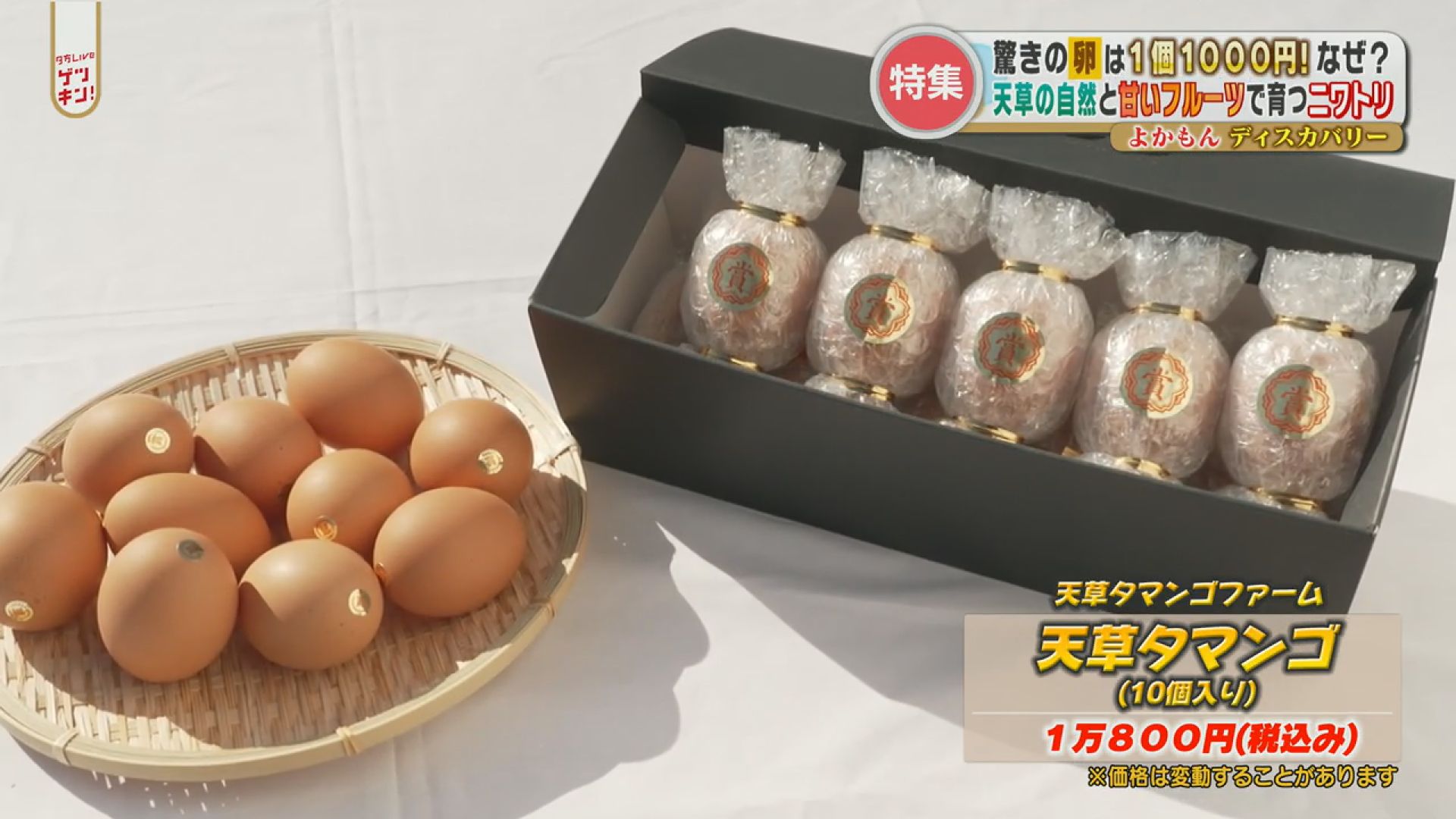 img_149380f119f2eba3fefd4f2860