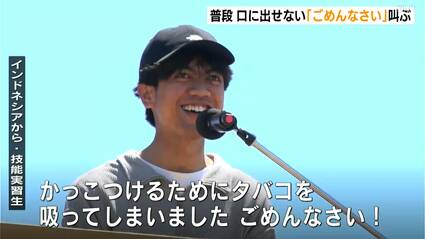 よく見たら賞味期限がきれていてごめんなさい！！！」伝えられなかった