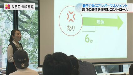 COCO様 リクエスト まとめ買い ジャック 広尾 ノンペーバー対策講座