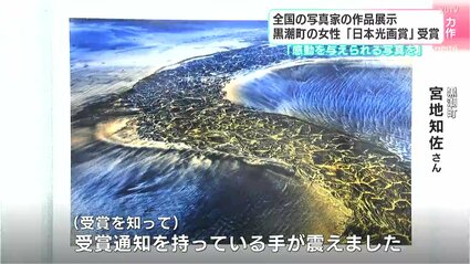 img_173b3fcbd3099f6bf390ec0a2c