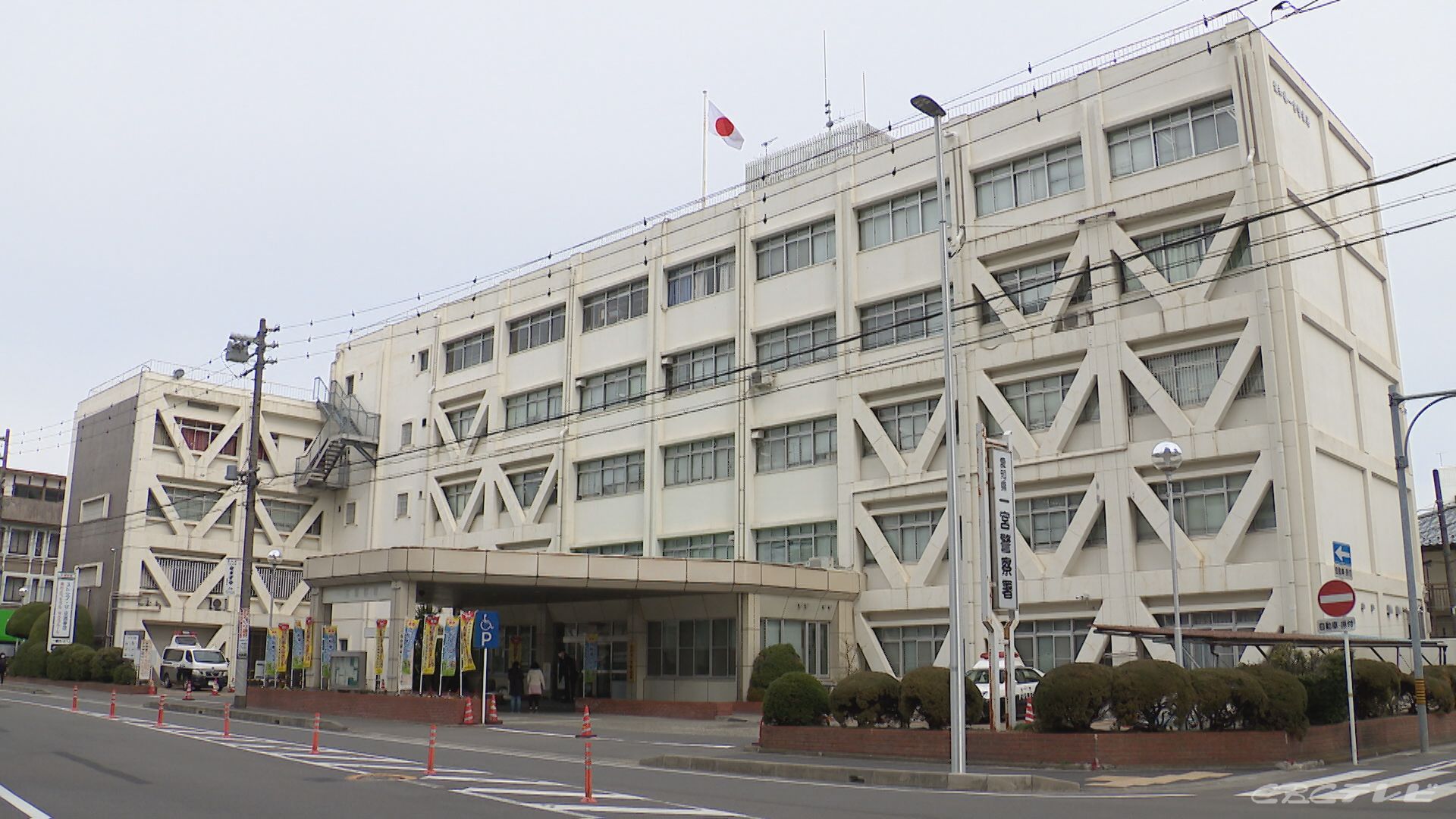 血だらけの女性が助けを求めてきた と110番通報 妻を工具で殴った疑いで男 36 を逮捕 愛知 Tbs News Dig 1ページ