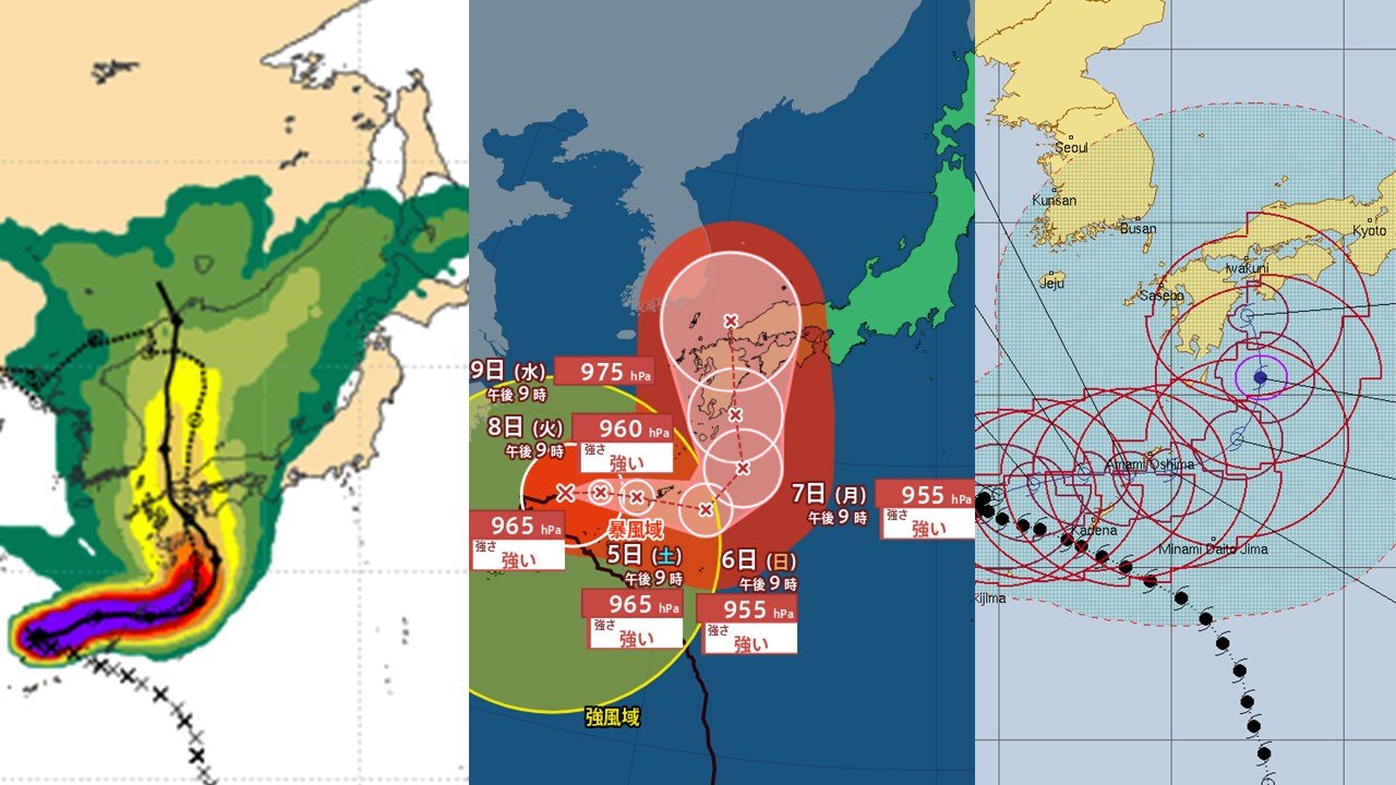 【台風情報】台風6号 来週 暴風域を伴い西日本を直撃・縦断おそれ 気象庁＆海外の進路予想の傾向そろう 気象庁も注意呼びかけ TBS NEWS DIG (1ページ)