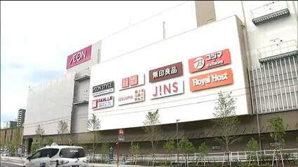 注目は“全国初の屋内外一体型広場”10月8日オープン・新イオンモール