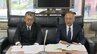 「赤い羽根」使途不明金、さらに約7000万円が判明　あわせて2.5億円に　事務局長が着服か　募金会「今年度の募金活動は予定通り実施」と説明|TBS NEWS DIG