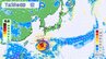 【気がかりな渦】次の台風のたまご「熱帯低気圧」発生か　台風9号が去った後 日本への影響は　※10日午前8時現在|TBS NEWS DIG