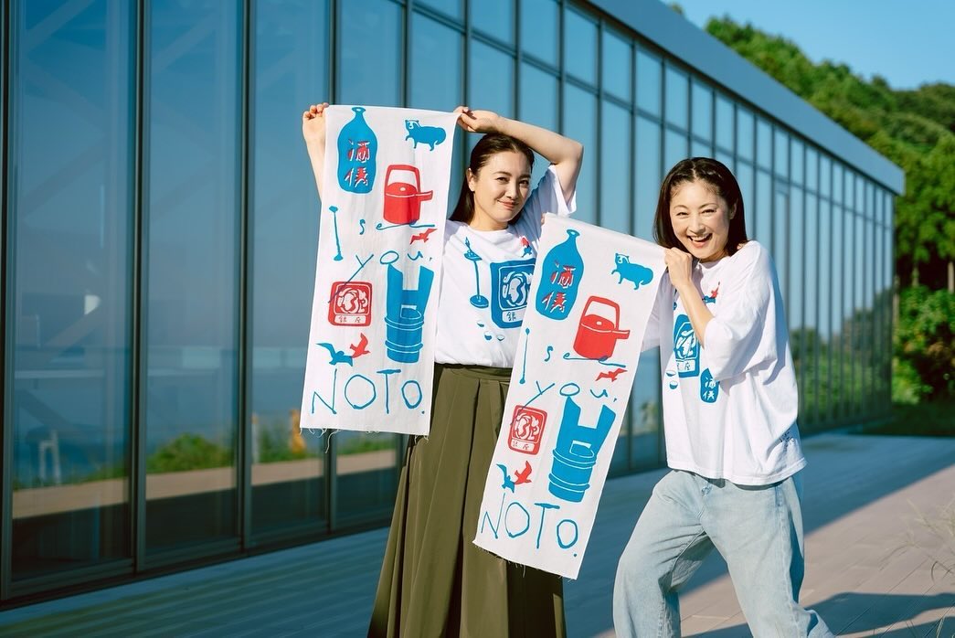 常盤貴子＆仲間由紀恵】 能登へ思い 「大雨災害 悲しいです。悔しい