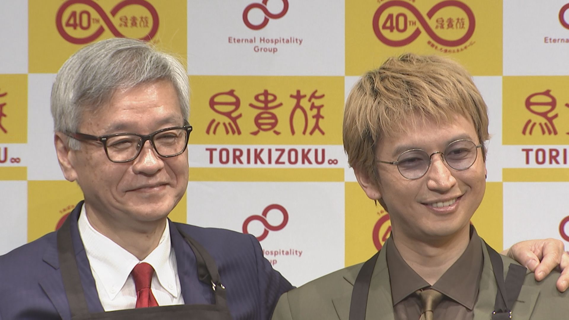 関 ジャニ 大倉 父