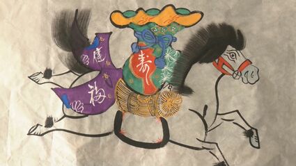 倉$2009年 絵馬カウントダウンライブ牛年LUCKY COUNT 10 img_1a559d9277367342d3f5b2e60b