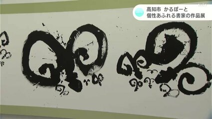 img_1a9d383abfc602ce6b12c434b4