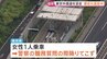 【速報】警察追跡の車が高速を“逆走”　現在も逃走　女性が職務質問に応じず突然発進　千葉・東京外環道外回り|TBS NEWS DIG