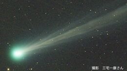 【いつ？どの方角？】パンスターズ彗星の観察チャンス！4月22日まで明け方の東北東の空を見て【2026】|TBS NEWS DIG