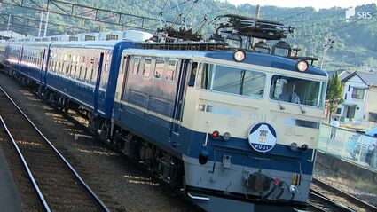 ブルートレイン日本海　昭和鉄道　大判丸メンコ　直径30センチ 大井川鉄道をブルートレインの聖地に」鳥塚社長が仕掛ける“新シンボル