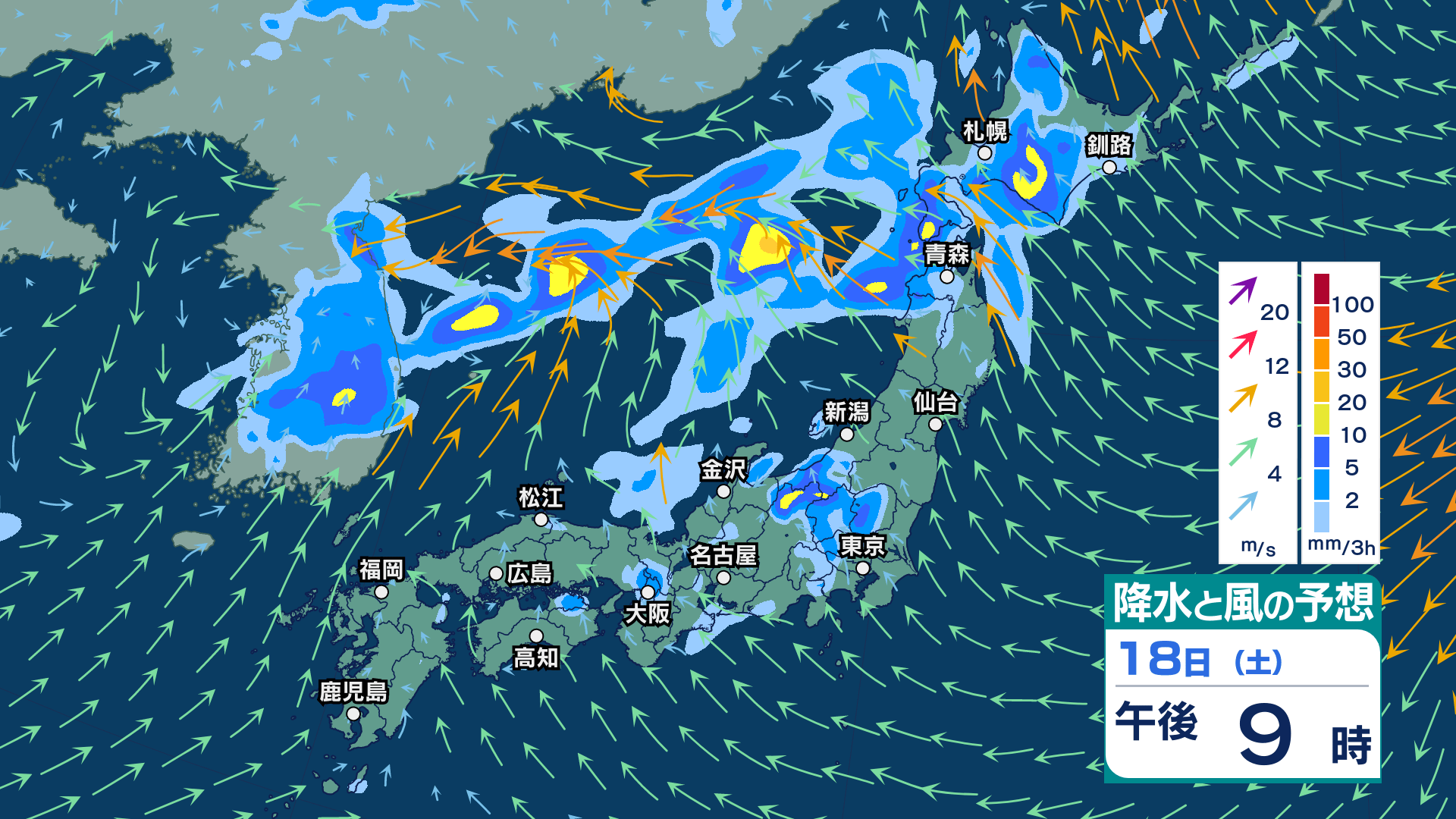 時雨ページ 今後の雨 】猛暑の一方で非常に激しい雨の所も 関東甲信100ミリ予想
