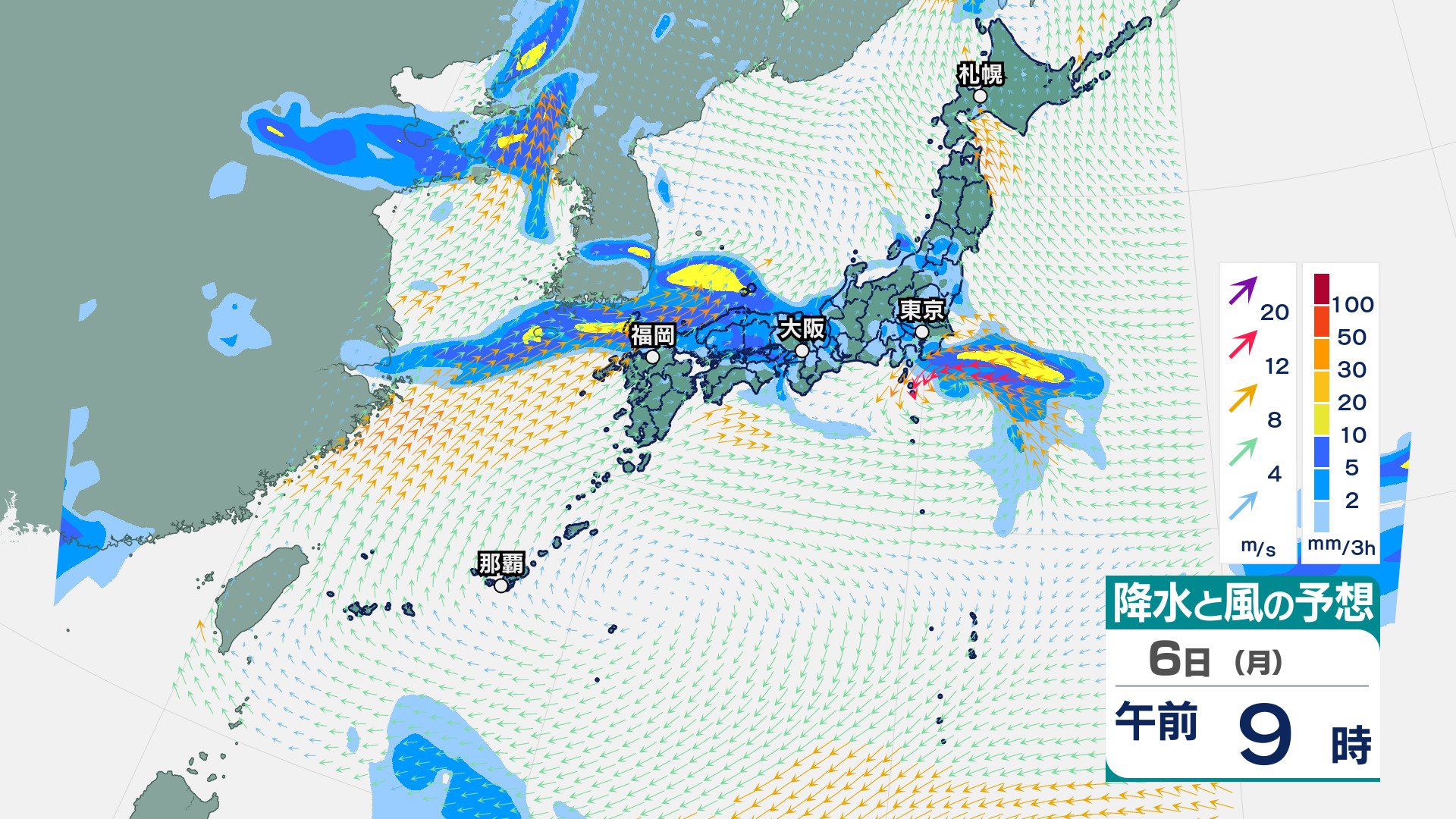 台風9号】「大型で猛烈な台風」に発達 6日(月)にも900hPa・最大瞬間