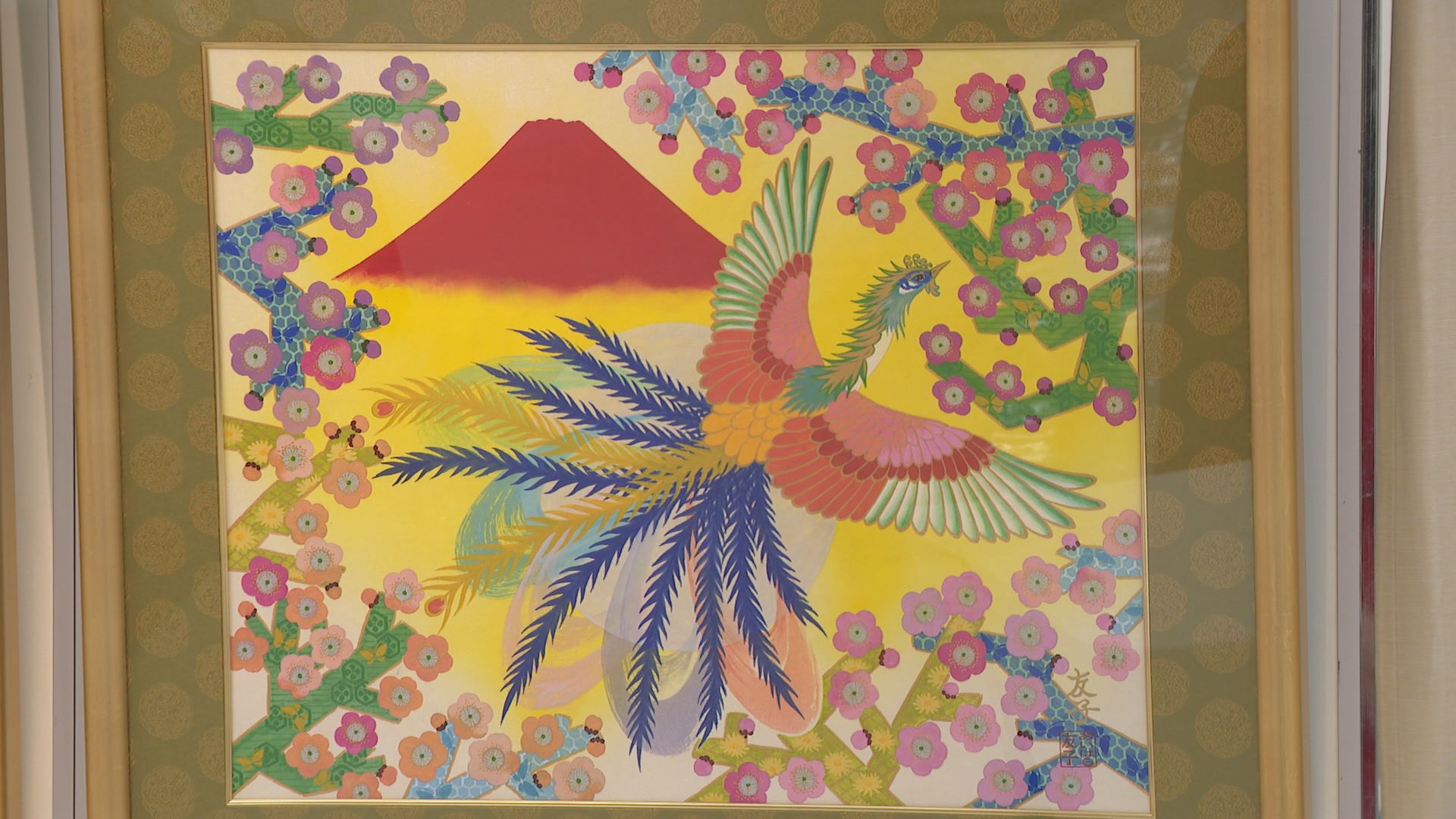 あいはら友子 「黄金月夜の枝垂れ桜」絵画 シルクスクリーン あいはら友子 「黄金月夜の枝垂れ桜」絵画 シルクスクリーン