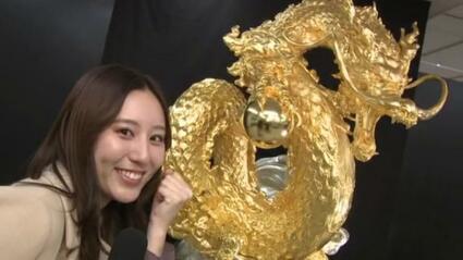 16億5000万円のレリーフも!? いよてつ高島屋で「大黄金展」 愛媛