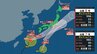 【ダブル台風　週末は大雨に】台風7号接近…週後半は本州で大雨　8号は熱帯低気圧に変わっても湿った空気で雨増【台風情報・予報士解説】|TBS NEWS DIG