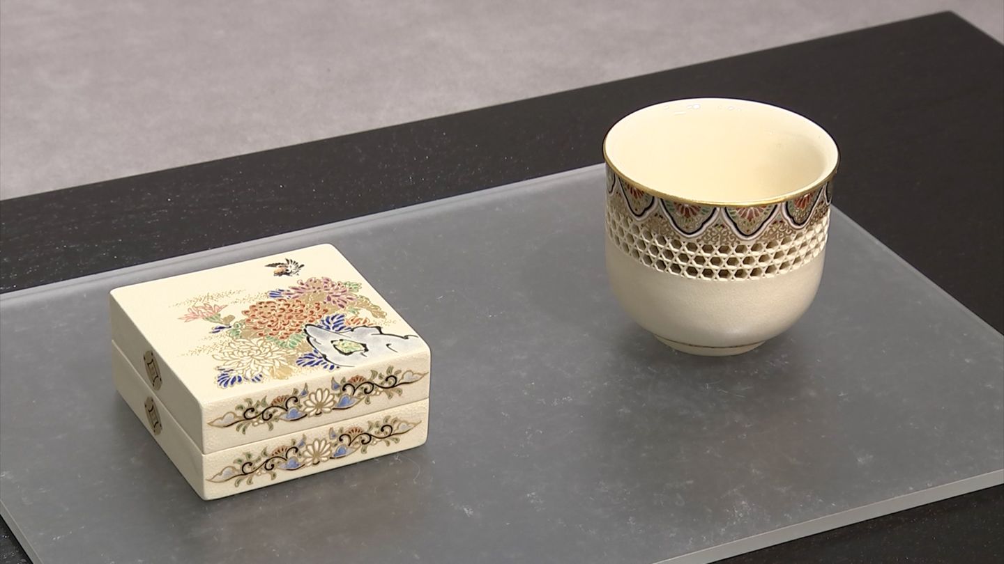 白い生地に繊細な彫刻 薩摩焼「沈壽官窯」創業150周年記念展 透かし