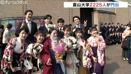 卒業式　大学生 20260320:卒業式】 Congratulations everyone 🌸 卒業生のみなさま