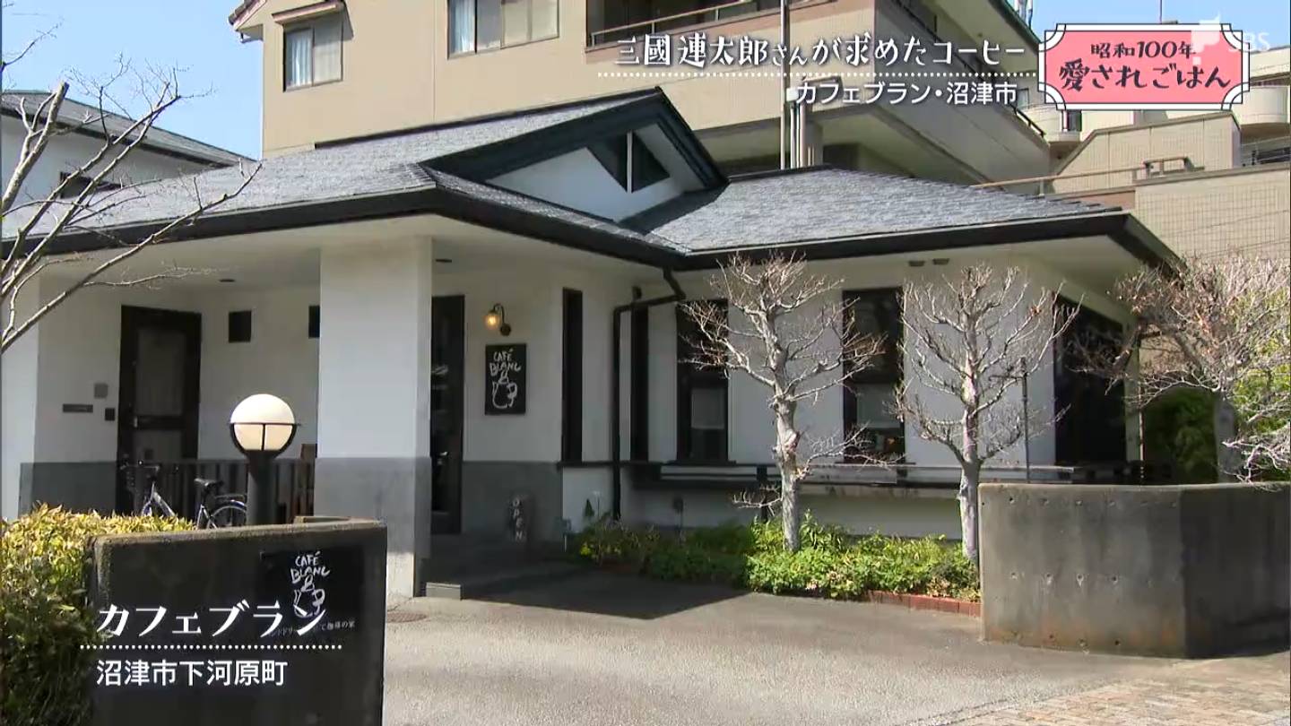 値下げ交渉可　サイン本　三國連太郎の器 値下げ交渉可 サイン本 三國連太郎の器