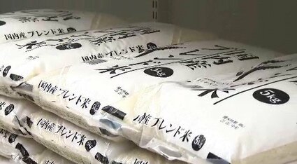 長野県新米値下げ 長野県の2025年産コシヒカリ高値続く 2月下旬時点の5キロ平均価格4781